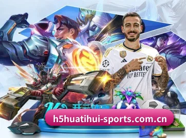 huatihui亚洲官网 应用程序