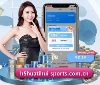 剔除所有伪球迷,专注极致竞技